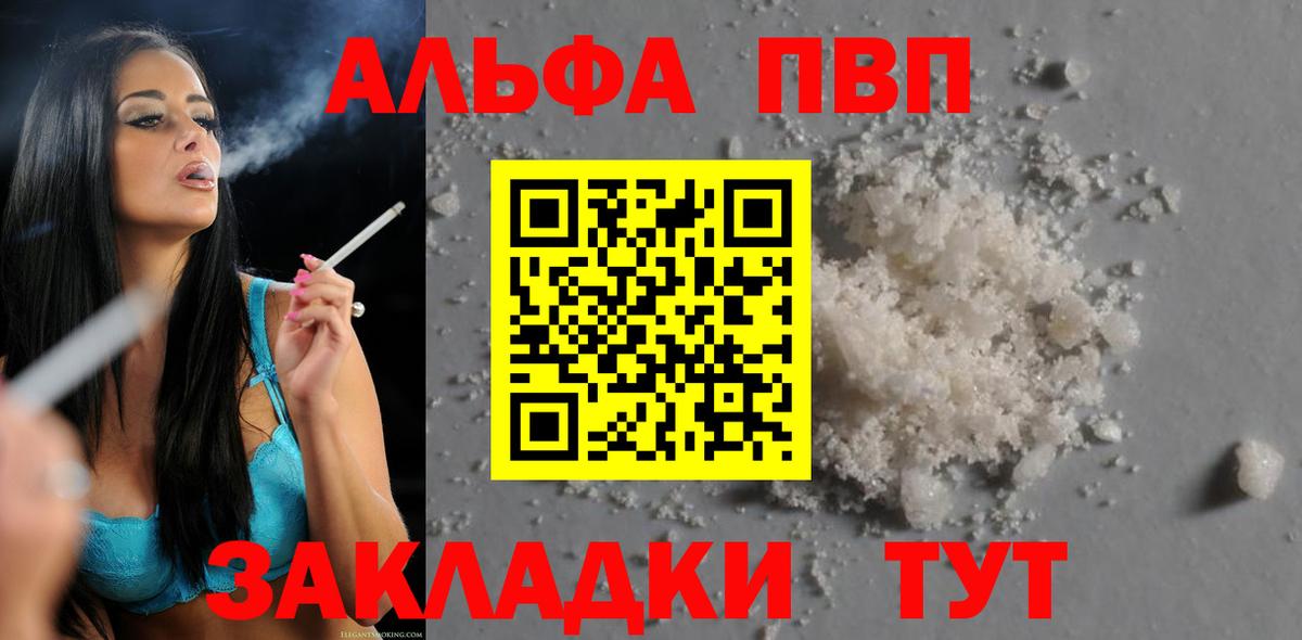 A PVP СК КРИС Сертолово