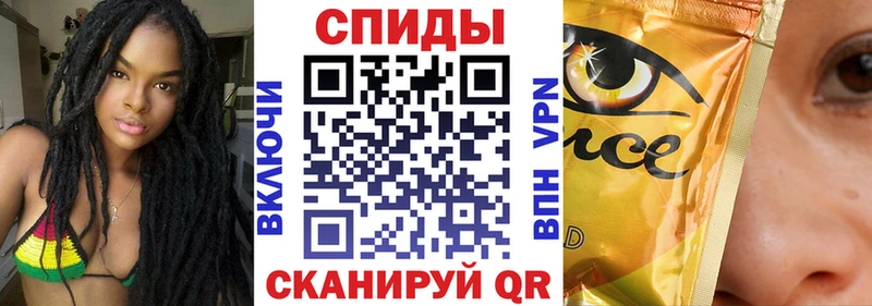 наркота  Сертолово  Бутират 1.4BDO 