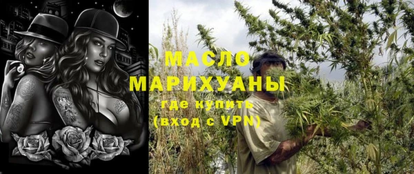 шишки Абинск