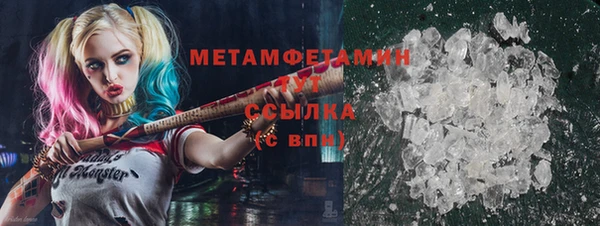 кокаин Переславль-Залесский