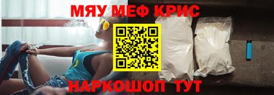 дмт Кунгур