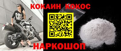 mdpv Кумертау