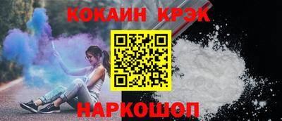 дмт Кунгур