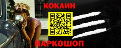 дмт Кунгур