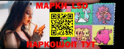 mdpv Кумертау