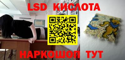 mdpv Кумертау