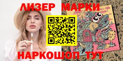 mdpv Кумертау