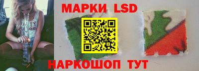 дмт Кунгур