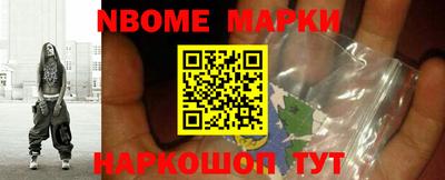 mdpv Кумертау