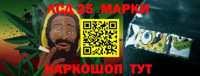 спайс Кулебаки
