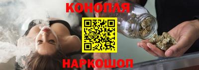 дмт Кунгур