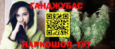 дмт Кунгур