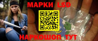 спайс Кулебаки