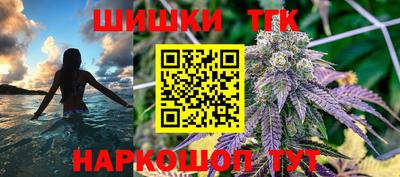 дмт Кунгур