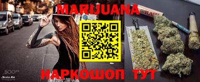 mdpv Кумертау