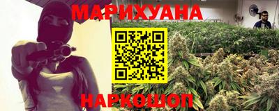 спайс Кулебаки