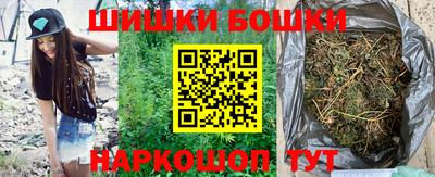 дмт Кунгур