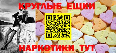 mdpv Кумертау