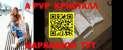 спайс Кулебаки