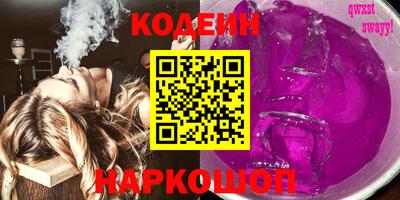 mdpv Кумертау