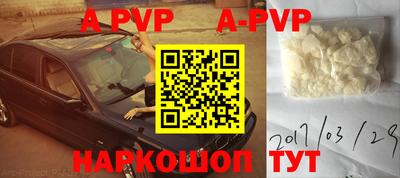 дмт Кунгур
