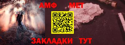 спайс Кулебаки