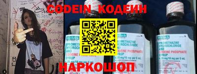 спайс Кулебаки