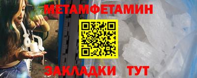 mdpv Кумертау