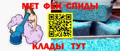 дмт Кунгур
