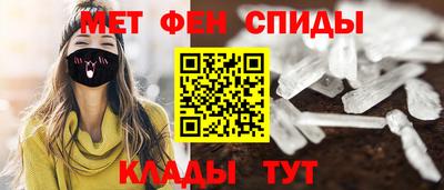 дмт Кунгур