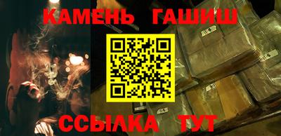 спайс Кулебаки