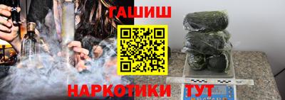 дмт Кунгур