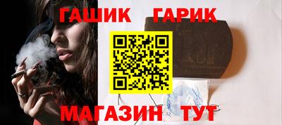 mdpv Кумертау