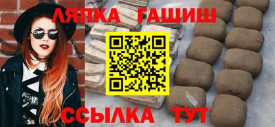 mdpv Кумертау