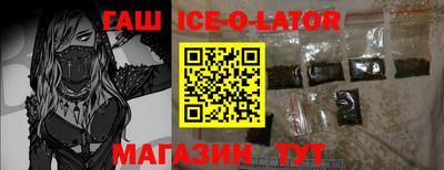 дмт Кунгур