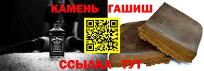 спайс Кулебаки