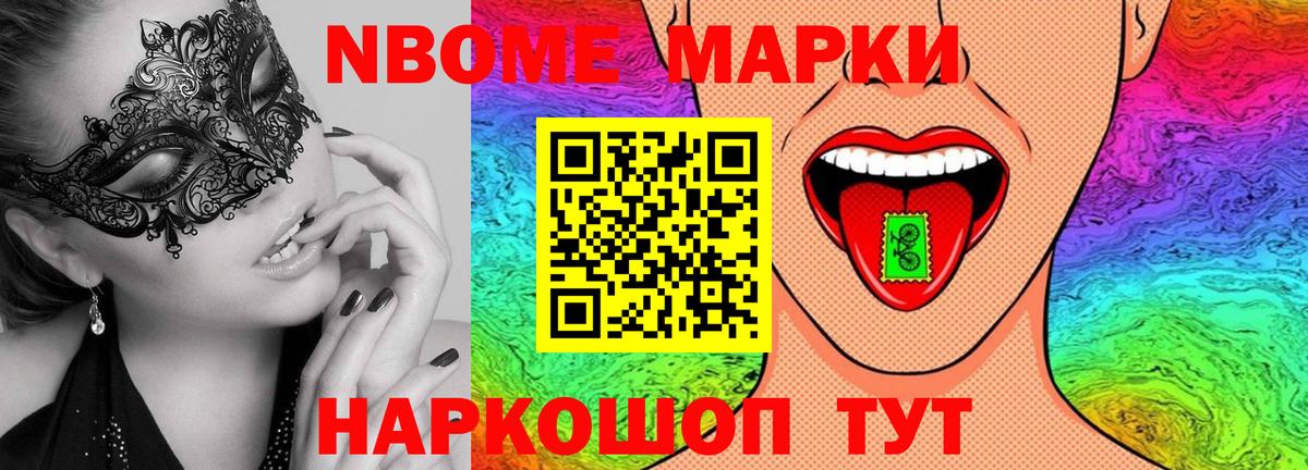 Лсд 25 экстази кислота  Лсд 25 экстази кислота  LSD-25 экстази  Вход с VPN  Сертолово 