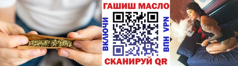 omg   Сертолово  Дистиллят ТГК концентрат  где можно купить наркотик 